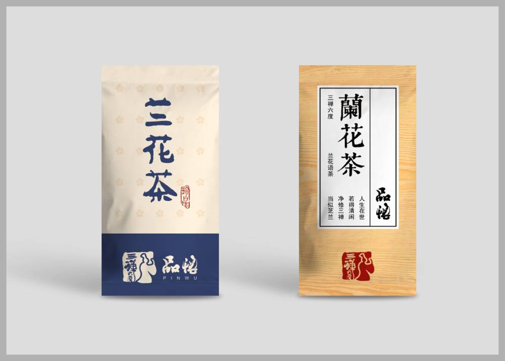 云梦县食品包装设计：安全为本，体验为王，守护城市美食产业根基