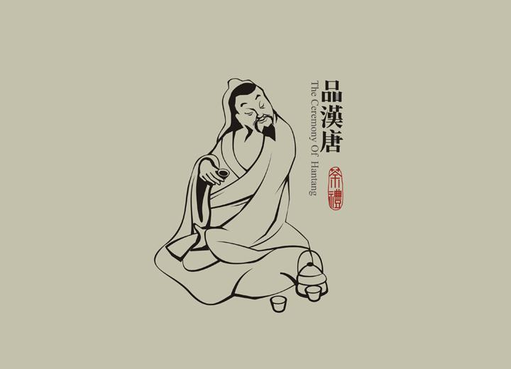 如何提高云梦县包装设计策划的内在表现力